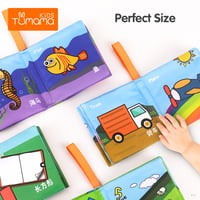RAINBOW CLOTH BOOKS SET OF 6-B RAINBOW CLOTH BOOKS SET OF 6-B
