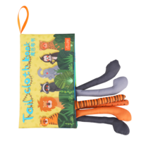 ANIMAL TAIL CLOTH BOOK- YELLOW ANIMAL TAIL CLOTH BOOK- YELLOW