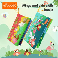 CLOTH BOOK ANIMAL SKINS CLOTH BOOK ANIMAL SKINS