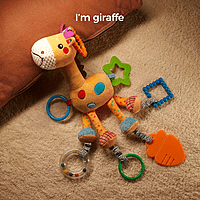 TUMAMA Giraffe Hanging Rattle Pro - Yellow